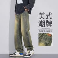 cms/erpbt/backend/web/uploads/erp/collection/images/Men Clothes/XINBAIHUI/EN0220807/img_b/EN0220807_img_b_1